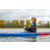 Sport Vibrations SV-126" Stand up Paddle Board SUP Surf-Board aufblasbar - All terrain All-round SUP Woven-Fusion-Double Layer- Superlight Technology